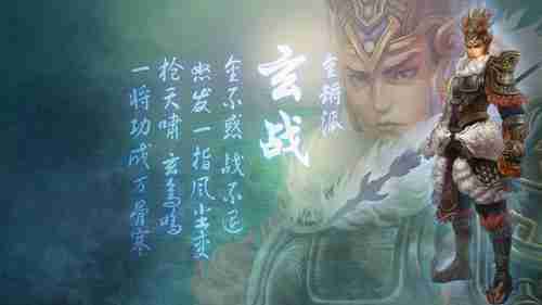 ID表示就算研发《毁灭战士4》也要进行裁员